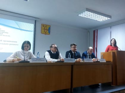 Прошло мероприятие с управляющими организациями.