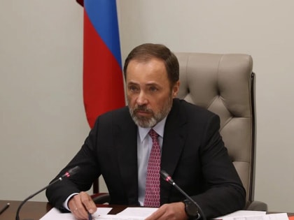 Новые события в Кирове