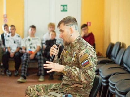 В Кирове состоится презентация книги об участниках СВО