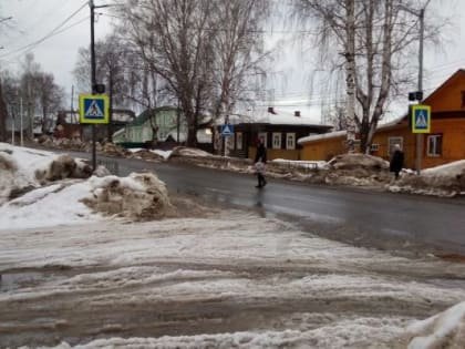 Погода в Омутнинске на выходных, в субботу и воскресенье 18 и 19 марта