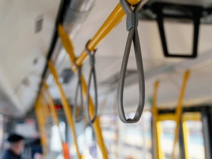 Изменение маршрутов общественного транспорта