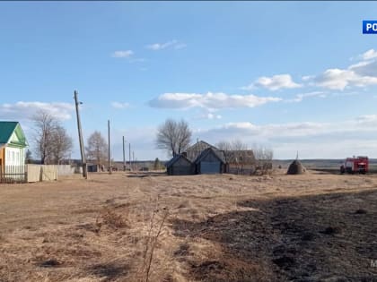В Кировской области обостряется ситуация с ландшафтными пожарами