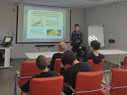 В Кванториуме Омутнинска детей начали обучать финансовой грамотности