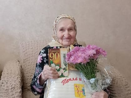 #МестноеЖитейское