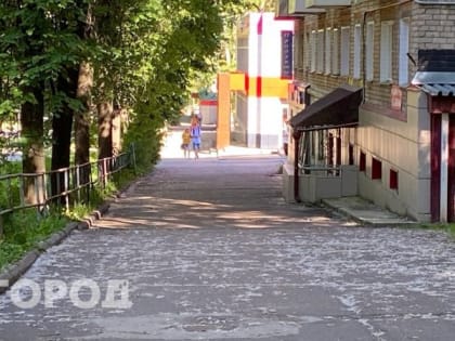 Известно, какая погода ждет жителей Кирово-Чепецка на праздник День России