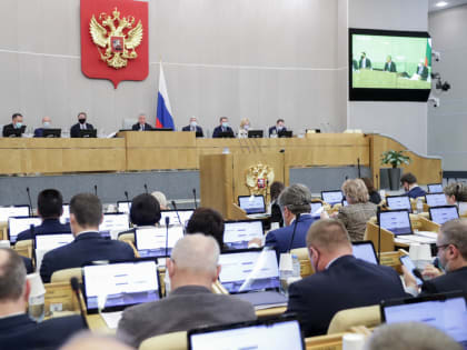 Депутатам и сенаторам разрешили скрыть доходы