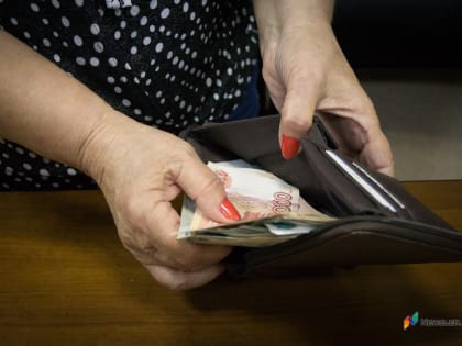 Работающим пенсионерам вернули индексацию пенсий