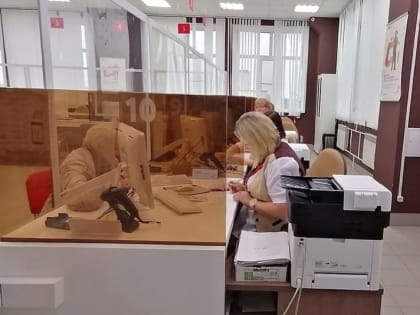 Кировчане могут оформить прописку в многоквартирных домах через МФЦ