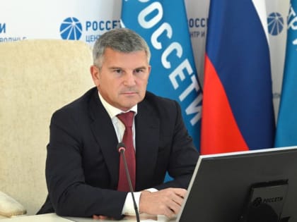 Игорь Маковский: надежному электроснабжению образовательных учреждений энергетики уделяют особое внимание