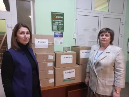 В Афанасьево обсудили вопрос помощи мобилизованным и их семьям