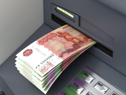 В Кировской области с начала года&nbsp; вышло «из тени» более 2 тысяч работников