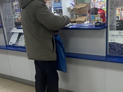 Изменения в начислении пенсий для работающих пенсионеров