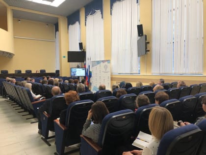 Коллектив УФК по Кировской области принял участие в заседании Коллегии Федерального казначейства