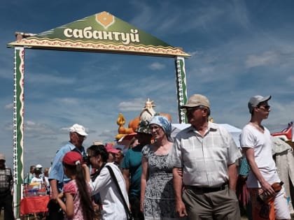 Молодежь завлекают на Вятскополянский Сабантуй