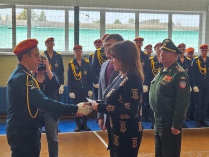 Региональный координатор "Крепкой семьи" приняла участие  в торжественном награждении курсантов