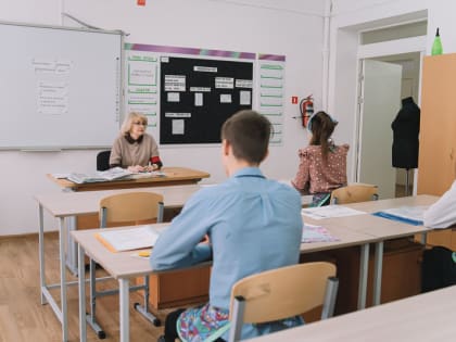 В Кировской области проведут профессиональные пробы для детей с ОВЗ