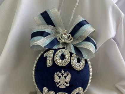 УФК по Кировской области примет участие в конкурсе Федерального казначейства «Новогодний креатив»