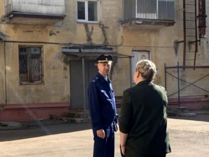 В Кирово-Чепецке прокуратура проверяет ход работ по капремонту домов