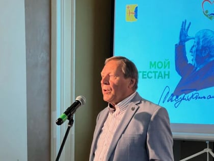 100 лет со дня рождения Расула Гамзатова