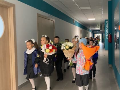 На линейку в другой день: изменилась дата начала учебного года в школах. Родители, готовьтесь