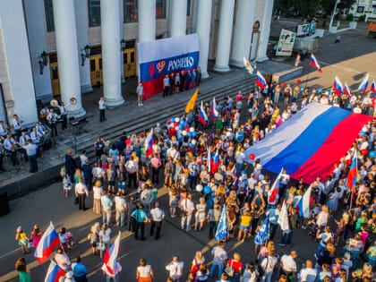 День Государственного флага России в Кирове: более 100 мероприятий