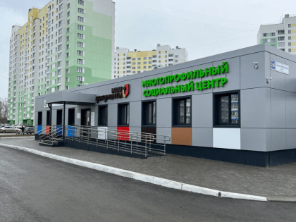 График работы центров  «Мои Документы»  в  праздничные дни июня