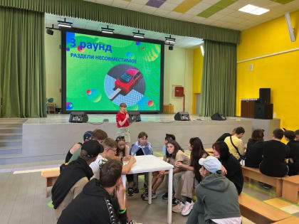 В Кировской области провели игру «Мозгобойня ПДД»