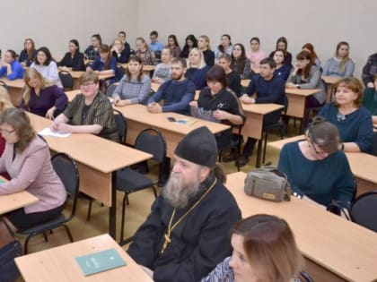 Педагоги Кировской области обсудили вопросы духовно-нравственного воспитания школьников