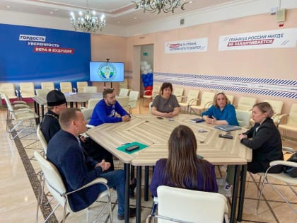 Кировские молодогвардейцы приняли участие во встрече с представителями Федерации хапкидо Кировской области