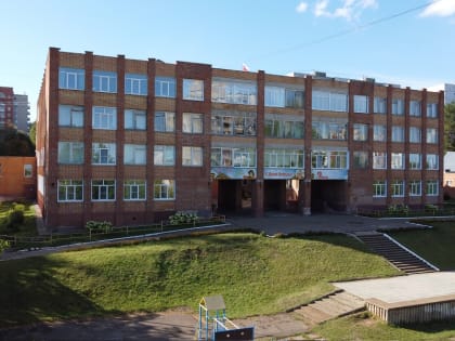 Закроют ли в Чепецке на капремонт еще две школы?