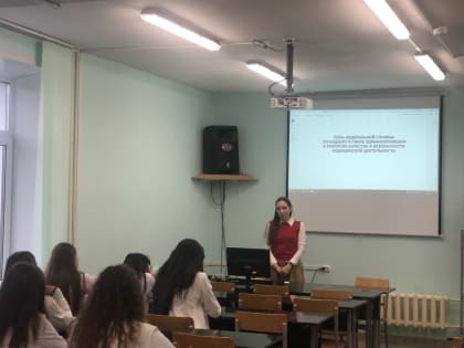 Кировский государственный
медицинский университет