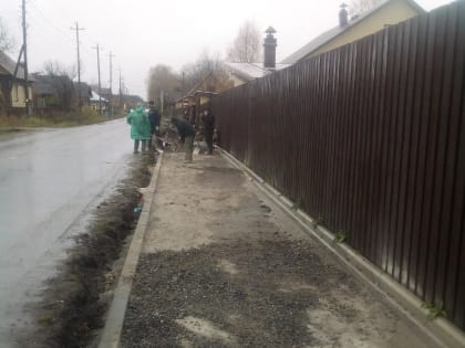 Для пешеходов – новая дорожка