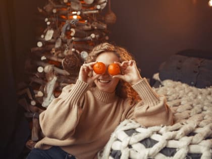 Выходные в духе Нового года