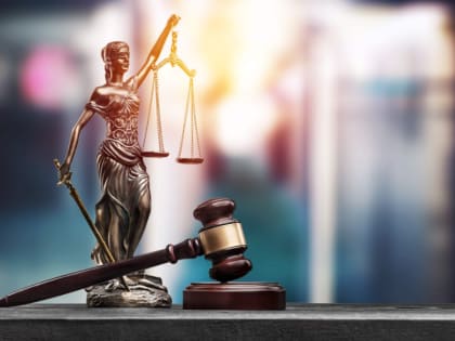 31 марта в МФЦ пройдет день бесплатной юрпомощи