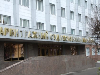 В Йошкар-Оле проходит научно-консультативный совет