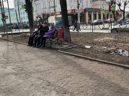 Новые льготы для пенсионеров: что нужно знать