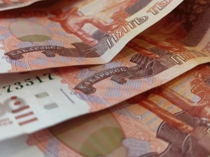 111 млрд рублей: доходы бюджета Кировской области достигли рекордного показателя