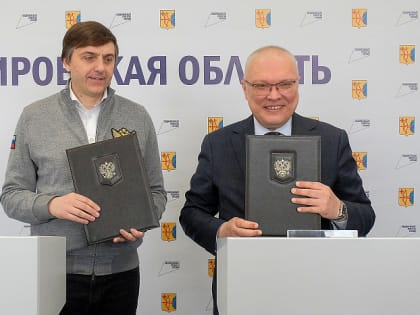 Сергей Кравцов поблагодарил Александра Соколова за личный контроль строительства школ