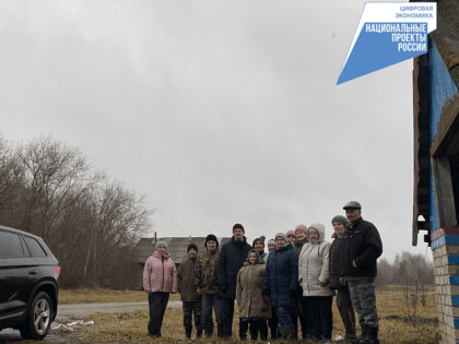 В Елькино заработал мобильный интернет