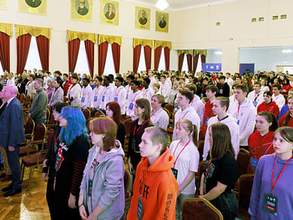 Фестиваль науки «Создавай будущее»