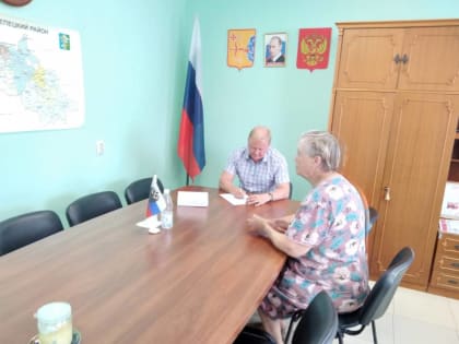 В региональной приемной Кирово-Чепецкого отделения "Единой России" состоялся прием граждан