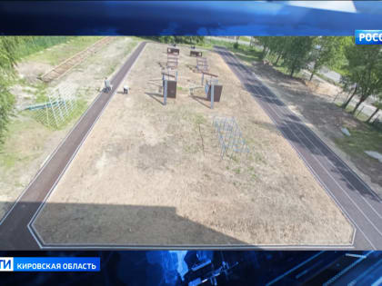 В Верхнекамском районе отремонтировали школу поселка Лесной