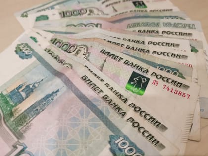 В Госдуме предложили штрафовать компании на 1 млрд рублей за утечку персональных данных