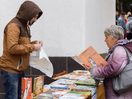 Книжный кемпинг разместится в сквере имени 60-летия СССР