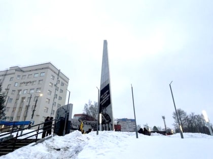 В горадминистрации подтвердили наличие дефектов на новой стеле