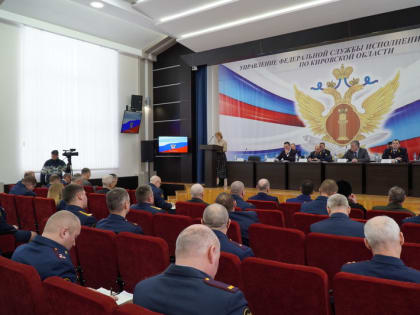 Галина Буркова выступила на заседании коллегии УФСИН России по Кировской области по итогам 2022 года