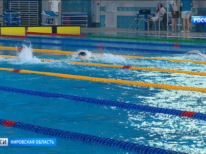 В Кировской области утверждена программа по плаванию для школьников