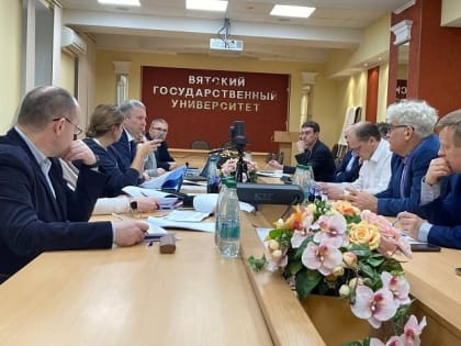 В Кировской области обсудили проект стратегии развития ЖКХ региона до 2035 года