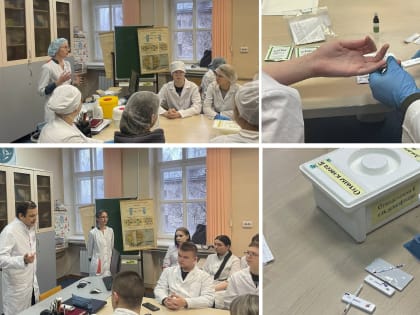 Встреча студентов с экспертами Центра СПИД