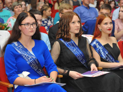 ВЫПУСКНОЙ БАЛ ДЕВЯТИКЛАССНИКОВ - 2023